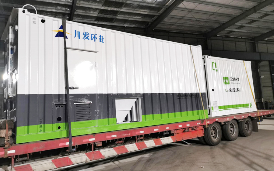 生活舱厂家生产简单说说住木屋的特点