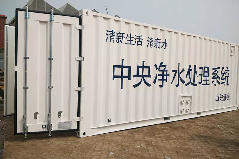 水处理集装箱的工艺优点